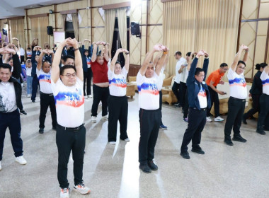 การพบปะหารือข้อราชการ “สภากาแฟ” ครั้งที่ 1 ประจำปีงบประมาณ ... พารามิเตอร์รูปภาพ 9