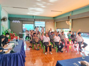 เข้าร่วมประชุมใหญ่สามัญประจำปี สหกรณ์ผู้ปลูกกระเทียมแม่สาย ... พารามิเตอร์รูปภาพ 6