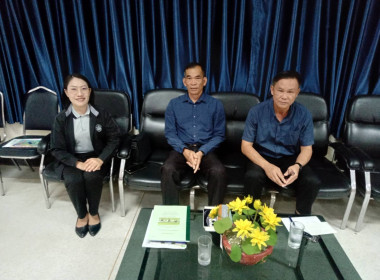 ส่งเสริมเพิ่มธุรกิจ ... พารามิเตอร์รูปภาพ 3