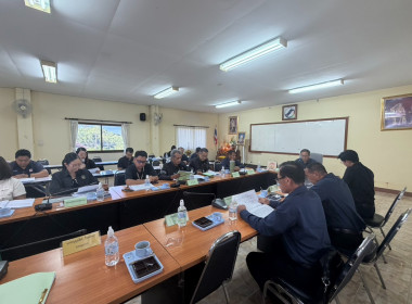 เข้าร่วมประชุมคณะกรรมการดำเนินการสหกรณ์การเกษตรเพื่อการตลาดลูกค้า ธกส.เชียงราย จำกัด ... พารามิเตอร์รูปภาพ 5