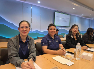 เข้าร่วมประชุมคณะทำงานโครงการระบบการผลิตข้าวที่ยั่งยืนแบบองค์รวม (ISRL.) จังหวัดเชียงราย ครั้งที่ 1/2569 ... พารามิเตอร์รูปภาพ 2