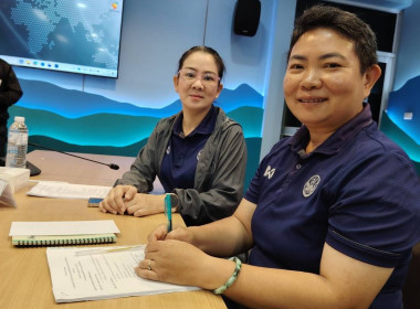 เข้าร่วมประชุมคณะทำงานโครงการระบบการผลิตข้าวที่ยั่งยืนแบบองค์รวม (ISRL.) จังหวัดเชียงราย ครั้งที่ 1/2569 ... พารามิเตอร์รูปภาพ 3