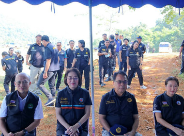 ผู้ช่วยเลขานุการรัฐมนตรีว่าการกระทรวงเกษตรและสหกรณ์ ... พารามิเตอร์รูปภาพ 11