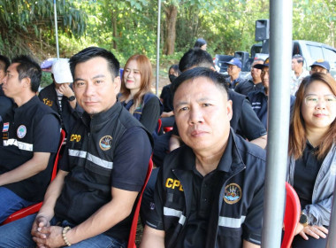 ผู้ช่วยเลขานุการรัฐมนตรีว่าการกระทรวงเกษตรและสหกรณ์ ... พารามิเตอร์รูปภาพ 13