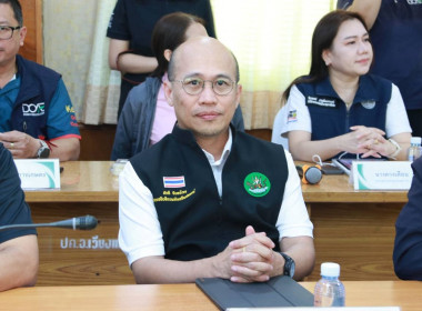 ผู้ช่วยเลขานุการรัฐมนตรีว่าการกระทรวงเกษตรและสหกรณ์ ... พารามิเตอร์รูปภาพ 2