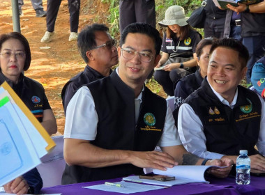 ผู้ช่วยเลขานุการรัฐมนตรีว่าการกระทรวงเกษตรและสหกรณ์ ... พารามิเตอร์รูปภาพ 20