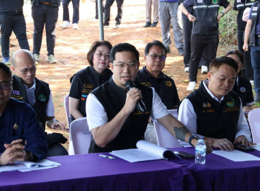 ผู้ช่วยเลขานุการรัฐมนตรีว่าการกระทรวงเกษตรและสหกรณ์ ... พารามิเตอร์รูปภาพ 22