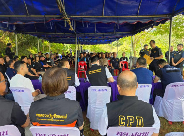 ผู้ช่วยเลขานุการรัฐมนตรีว่าการกระทรวงเกษตรและสหกรณ์ ... พารามิเตอร์รูปภาพ 23