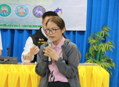 ผู้ช่วยเลขานุการรัฐมนตรีว่าการกระทรวงเกษตรและสหกรณ์ ... พารามิเตอร์รูปภาพ 25