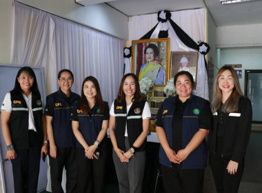 ผู้ช่วยเลขานุการรัฐมนตรีว่าการกระทรวงเกษตรและสหกรณ์ ... พารามิเตอร์รูปภาพ 27