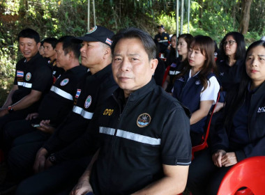 ผู้ช่วยเลขานุการรัฐมนตรีว่าการกระทรวงเกษตรและสหกรณ์ ... พารามิเตอร์รูปภาพ 7