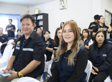 ผู้ช่วยเลขานุการรัฐมนตรีว่าการกระทรวงเกษตรและสหกรณ์ ... พารามิเตอร์รูปภาพ 9