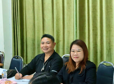 การประชุมชี้แจงและให้ความรู้การขอจัดตั้งสหกรณ์ พารามิเตอร์รูปภาพ 9