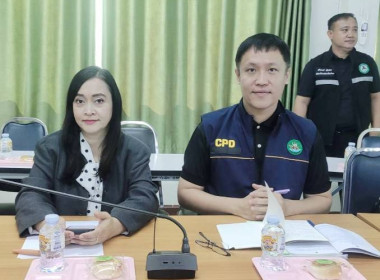การประชุมชี้แจงและให้ความรู้การขอจัดตั้งสหกรณ์ พารามิเตอร์รูปภาพ 10