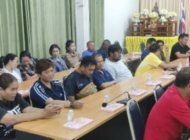 การประชุมชี้แจงและให้ความรู้การขอจัดตั้งสหกรณ์ พารามิเตอร์รูปภาพ 14