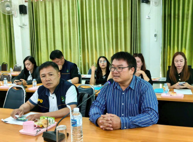 การประชุมชี้แจงและให้ความรู้การขอจัดตั้งสหกรณ์ พารามิเตอร์รูปภาพ 16