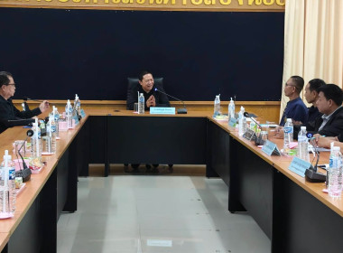 การประชุมชี้แจงและให้ความรู้การขอจัดตั้งสหกรณ์ พารามิเตอร์รูปภาพ 19
