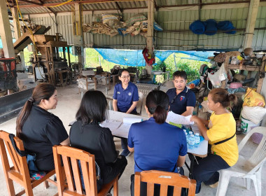 เข้าตรวจสอบ ติดตามผลการใช้เงินกู้เงินกองทุนสงเคราะห์เกษตรกร ... พารามิเตอร์รูปภาพ 10