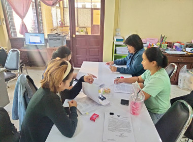 ประชุมติดตามผลการปฏิบัติงานของเจ้าหน้าที่สหกรณ์ ... พารามิเตอร์รูปภาพ 5