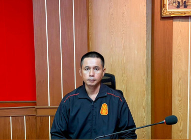 เข้าร่วมประชุมคณะกรรมการดำเนินการสหกฃณ์ออมทรัพย๋ค่ายเม็งรายมหาราช จำกัด ก่อนประชุมใหญ่สามัญประจำปี ... พารามิเตอร์รูปภาพ 8