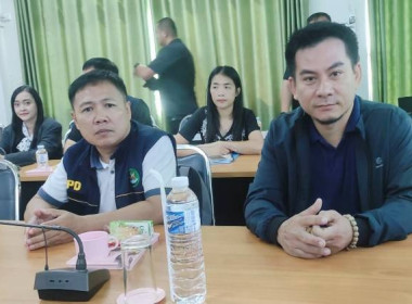 ให้คำแนะนำและส่งเสริมความรู้เกี่ยวกับการจัดตั้งสหกรณ์ พารามิเตอร์รูปภาพ 3