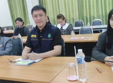 ให้คำแนะนำและส่งเสริมความรู้เกี่ยวกับการจัดตั้งสหกรณ์ พารามิเตอร์รูปภาพ 7