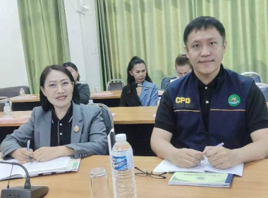 ให้คำแนะนำและส่งเสริมความรู้เกี่ยวกับการจัดตั้งสหกรณ์ พารามิเตอร์รูปภาพ 8