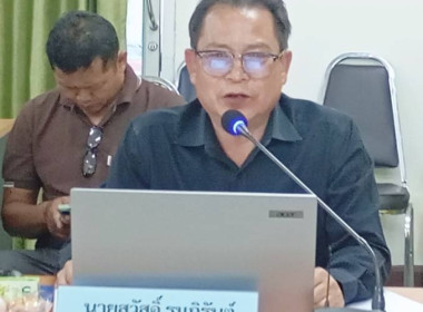 ให้คำแนะนำและส่งเสริมความรู้เกี่ยวกับการจัดตั้งสหกรณ์ พารามิเตอร์รูปภาพ 10