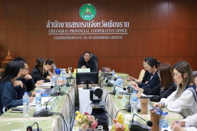รับมอบนโยบายการปฏิบัติงาน ประจำปีงบประมาณ พ.ศ. 2570 ... พารามิเตอร์รูปภาพ 1