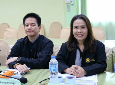 รับมอบนโยบายการปฏิบัติงาน ประจำปีงบประมาณ พ.ศ. 2570 ... พารามิเตอร์รูปภาพ 3