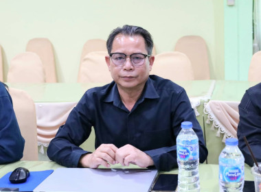 รับมอบนโยบายการปฏิบัติงาน ประจำปีงบประมาณ พ.ศ. 2570 ... พารามิเตอร์รูปภาพ 4