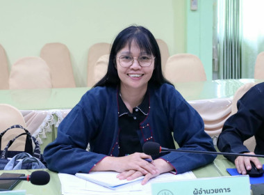 รับมอบนโยบายการปฏิบัติงาน ประจำปีงบประมาณ พ.ศ. 2570 ... พารามิเตอร์รูปภาพ 5