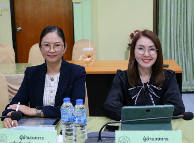 รับมอบนโยบายการปฏิบัติงาน ประจำปีงบประมาณ พ.ศ. 2570 ... พารามิเตอร์รูปภาพ 7