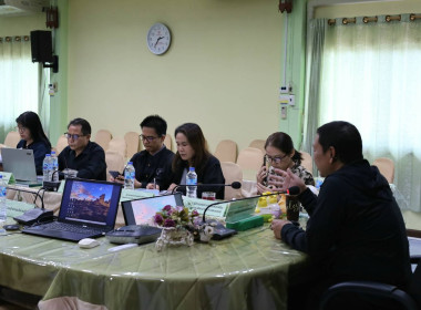 รับมอบนโยบายการปฏิบัติงาน ประจำปีงบประมาณ พ.ศ. 2570 ... พารามิเตอร์รูปภาพ 13