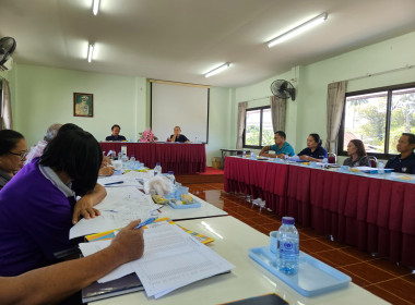 เข้าร่วมประชุมคณะกรรมการดำเนินการสหกรณ์เครดิตยูเนี่ยนแม่ลาว ... พารามิเตอร์รูปภาพ 4