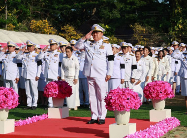 เข้าร่วมกิจกรรมน้อมรำลึกเนื่องในวันคล้ายวันสวรรคตพระบาทสมเด็จพระจุลจอมเกล้าเจ้าอยู่หัว และร่วมพิธีบวงสรวงพระบรมราชานุสาวรีย์พระบาทสมเด็จพระจุลจอมเกล้าเจ้าอยู่หัวและ พิธีทำบุญอาคารศาลากลางจังหวัดเชียงราย (หลังแรก) ... พารามิเตอร์รูปภาพ 3
