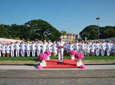 เข้าร่วมกิจกรรมน้อมรำลึกเนื่องในวันคล้ายวันสวรรคตพระบาทสมเด็จพระจุลจอมเกล้าเจ้าอยู่หัว และร่วมพิธีบวงสรวงพระบรมราชานุสาวรีย์พระบาทสมเด็จพระจุลจอมเกล้าเจ้าอยู่หัวและ พิธีทำบุญอาคารศาลากลางจังหวัดเชียงราย (หลังแรก) ... พารามิเตอร์รูปภาพ 9