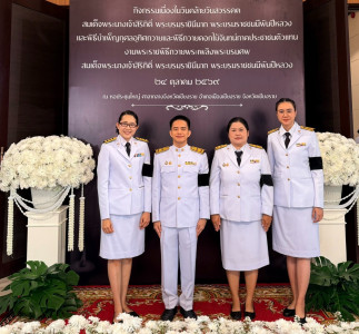 ร่วมพิธีสวดพระพุทธมนต์ ทำบุญตักบาตรถวายพระราชกุศล ... พารามิเตอร์รูปภาพ 1