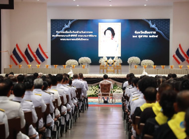 ร่วมพิธีสวดพระพุทธมนต์ ทำบุญตักบาตรถวายพระราชกุศล ... พารามิเตอร์รูปภาพ 8