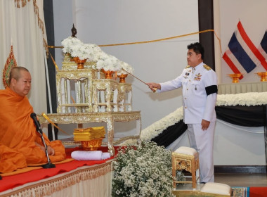 ร่วมพิธีสวดพระพุทธมนต์ ทำบุญตักบาตรถวายพระราชกุศล ... พารามิเตอร์รูปภาพ 12