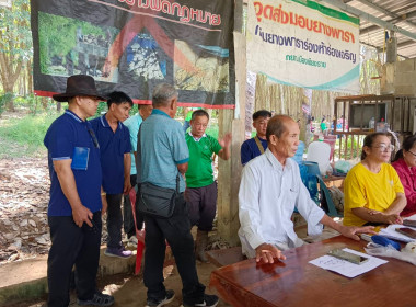 ศึกษาดูงาน ธุรกิจรวบรวมยางพารา กลุ่มเกษตรกรทำนาป่าซาง พารามิเตอร์รูปภาพ 5