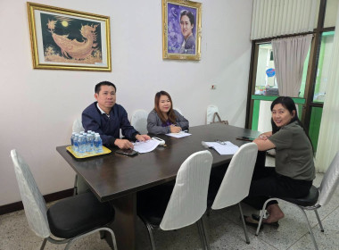 ติดตามการดำเนินงานโครงการส่งเสริมและพัฒนาสถาบันเกษตรกร ปี ... พารามิเตอร์รูปภาพ 1