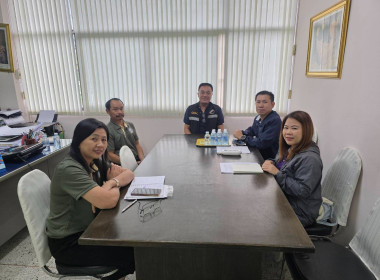 ติดตามการดำเนินงานโครงการส่งเสริมและพัฒนาสถาบันเกษตรกร ปี ... พารามิเตอร์รูปภาพ 2