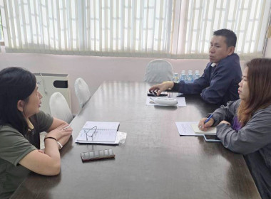 ติดตามการดำเนินงานโครงการส่งเสริมและพัฒนาสถาบันเกษตรกร ปี ... พารามิเตอร์รูปภาพ 3