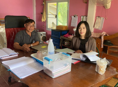 เข้าตรวจสอบ ติดตามผลการใช้เงินกู้เงินกองทุนสงเคราะห์เกษตรกร ... พารามิเตอร์รูปภาพ 5
