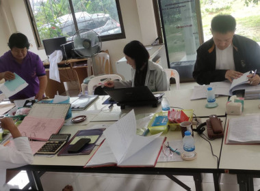 ร่วมประชุมคณะกรรมการดำเนิน ... พารามิเตอร์รูปภาพ 4