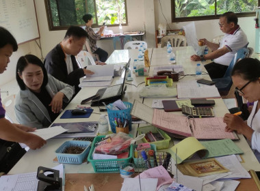 ร่วมประชุมคณะกรรมการดำเนิน ... พารามิเตอร์รูปภาพ 7