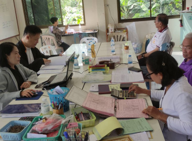 ร่วมประชุมคณะกรรมการดำเนิน ... พารามิเตอร์รูปภาพ 8