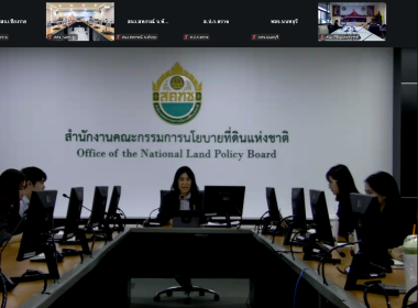 เข้าร่วมการฝึกอบรมเชิงปฏิบัติการภายใต้โครงการพัฒนาระบบติดตาม ตรวจสอบ และประเมินผลการดำเนินงานตามนโยบายและแผนการบริหารจัดการที่ดินและทรัพยากรดินของประเทศ ... พารามิเตอร์รูปภาพ 4