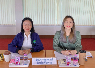 เข้าร่วมประชุมคณะกรรมการดำเนินการสหกรณ์เครดิตยูเนี่ยนหนองบัว - แม่ขะจาน จำกัด ... พารามิเตอร์รูปภาพ 1